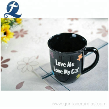 Creative Black Printed Ceramic Coffee Mug With Handle